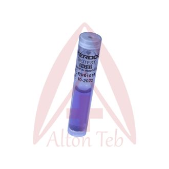 اندیکاتور بیولوژیکال پلاسما - STBI-109- التون طب