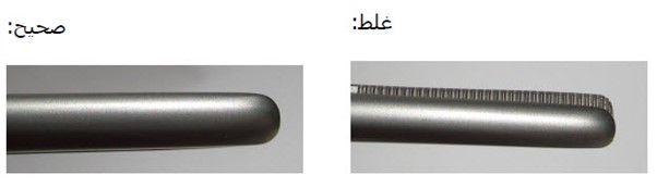 نکات کاربردی در استفاده از ابزار پزشکی، استریلیزاسیون